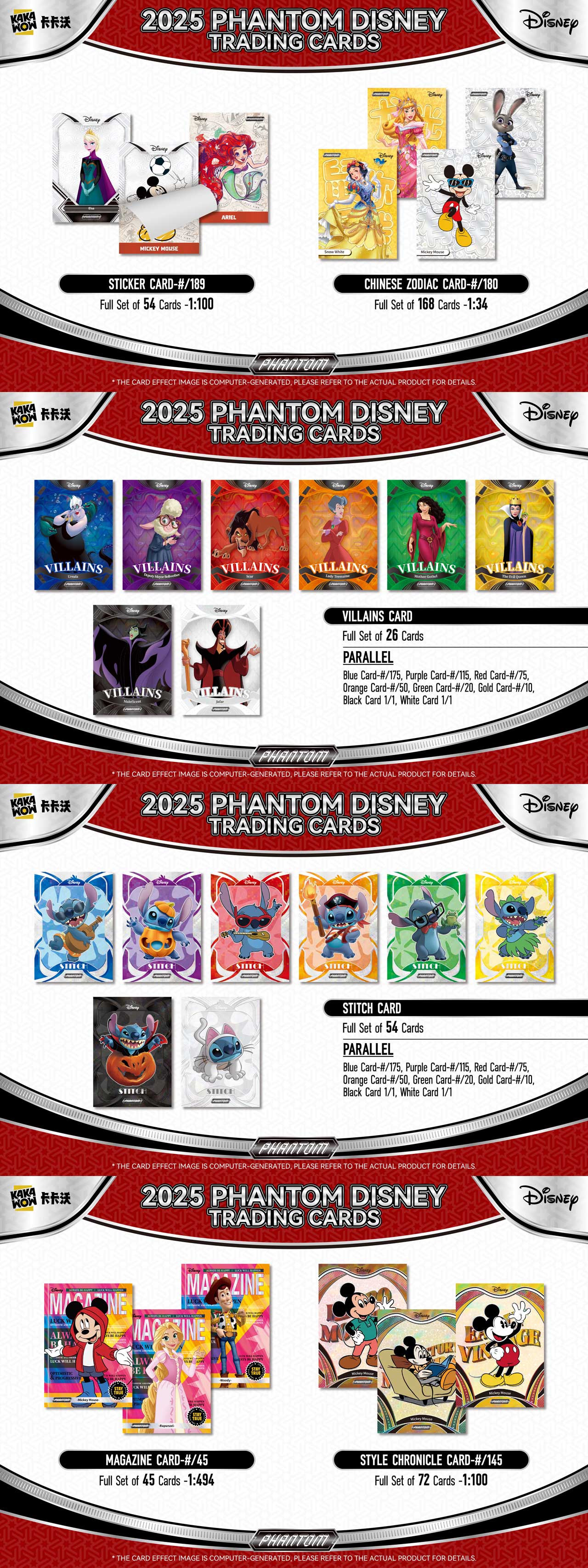 2025 KAKAWOW PHANTOM Disney Sealed New Factory Box（10 packs)