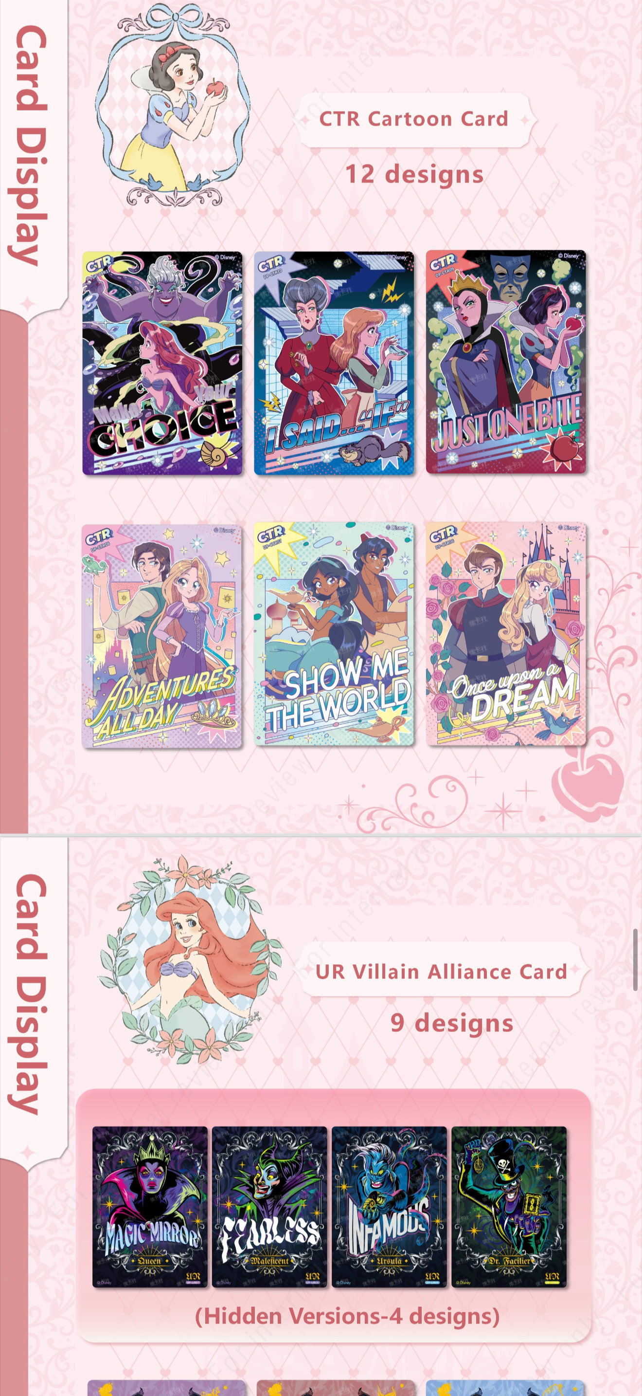 Card Fun Disney Princess Magic Fairy Tale Series Collectible Cards