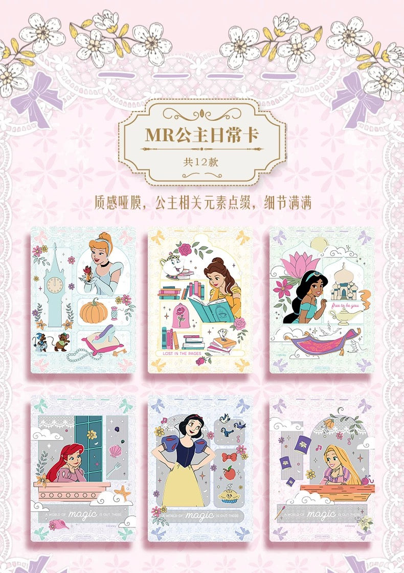 2026 Card Fun Disney Princess Diaries Commemorative Edition Trading Cards