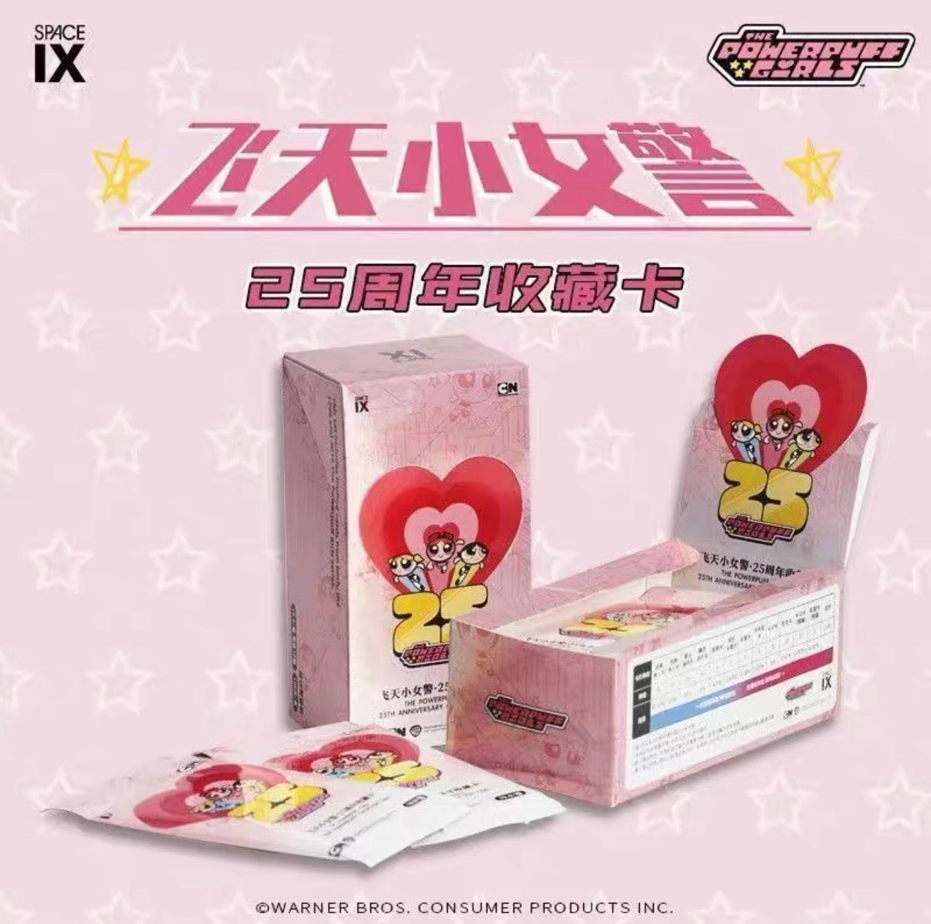 Space IX The Powerpuff Girls 25th Anniversary Collection Cards Sealed Box