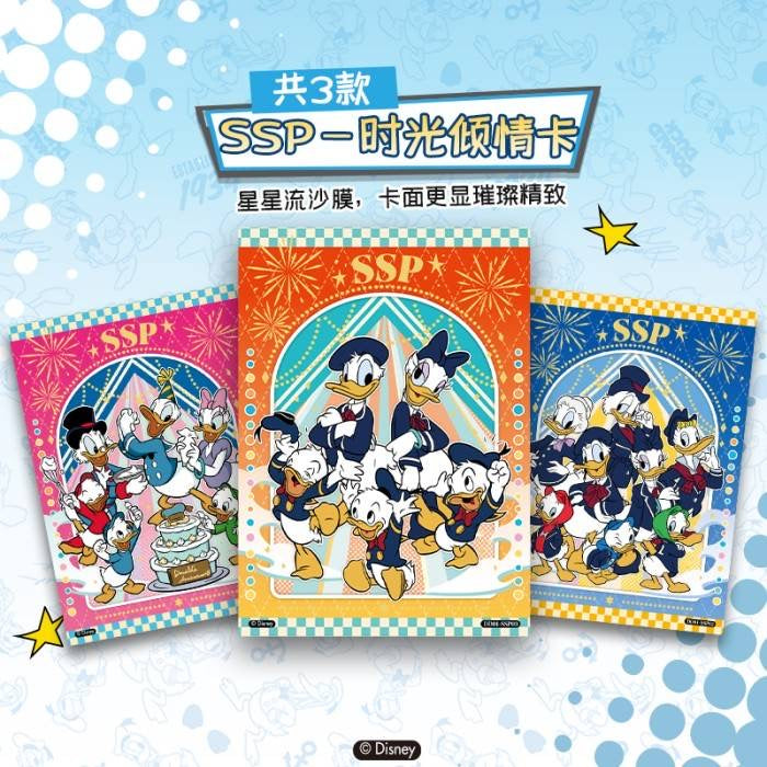 Donald Duck 90th Anniversary birthday trading cards Card Fun
