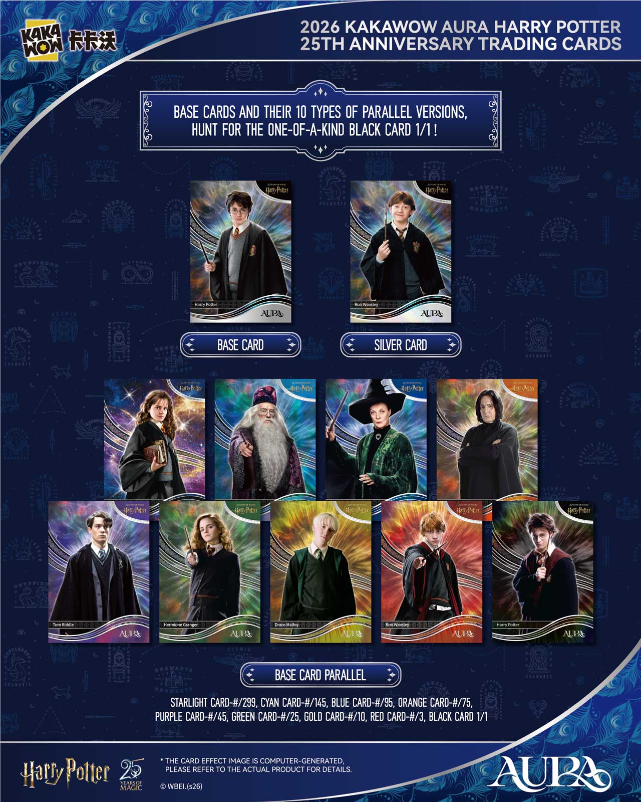 1 case 2026 Kakawow AURA Harry Potter 25th Anniversary Trading Cards(ship from China )