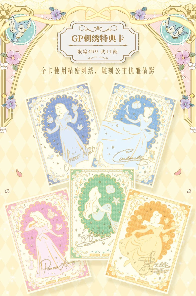 2026 Card Fun Disney Princess Diaries Commemorative Edition Trading Cards