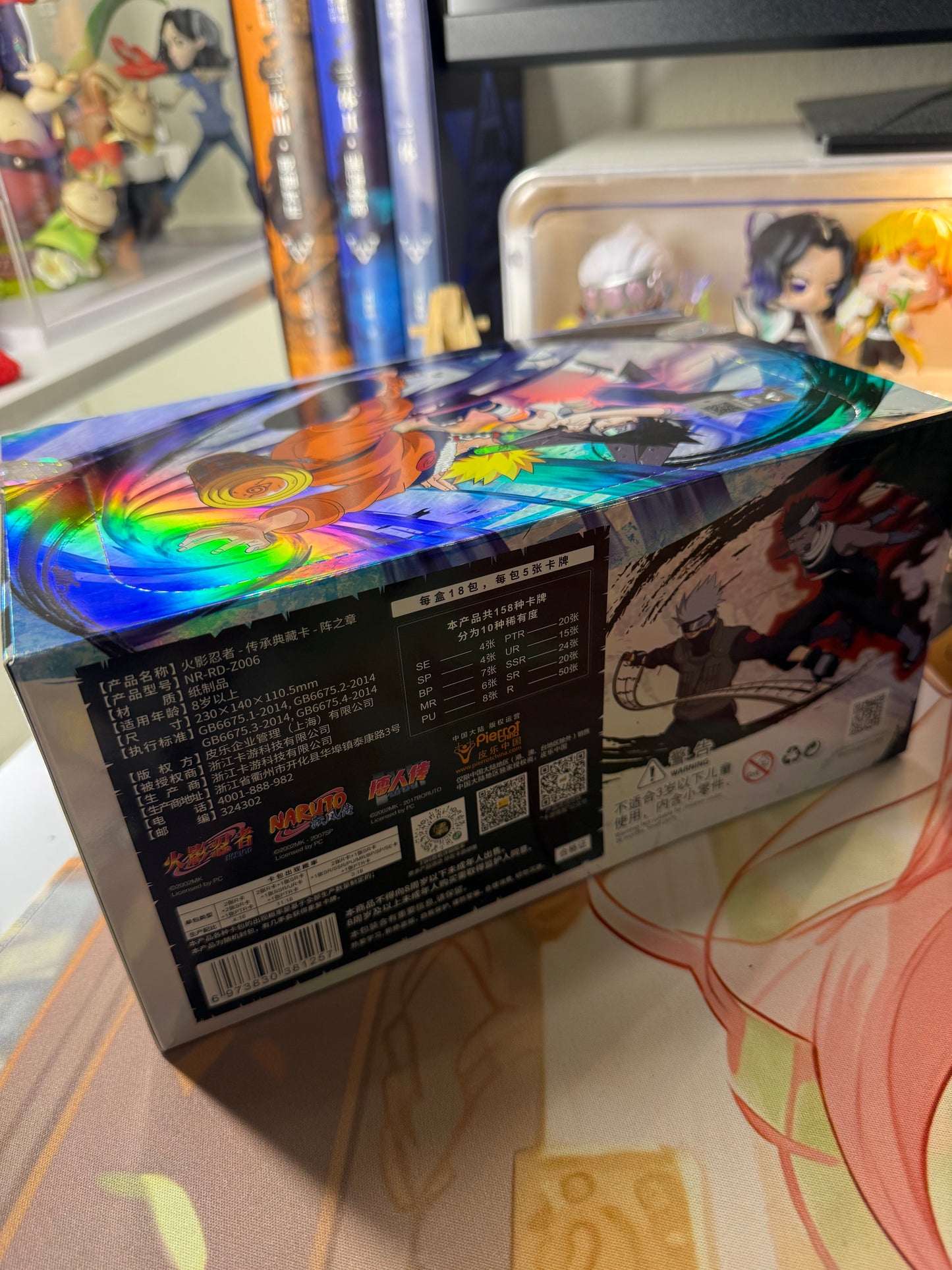 Naruto Kayou Wave 6 Tier 4  T4W6 Sealed Collection Card  Sealed Box