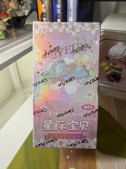 Smashed Sealed Box Card Fun Disney Lilo&Stitch Trading Card Sakura Pink