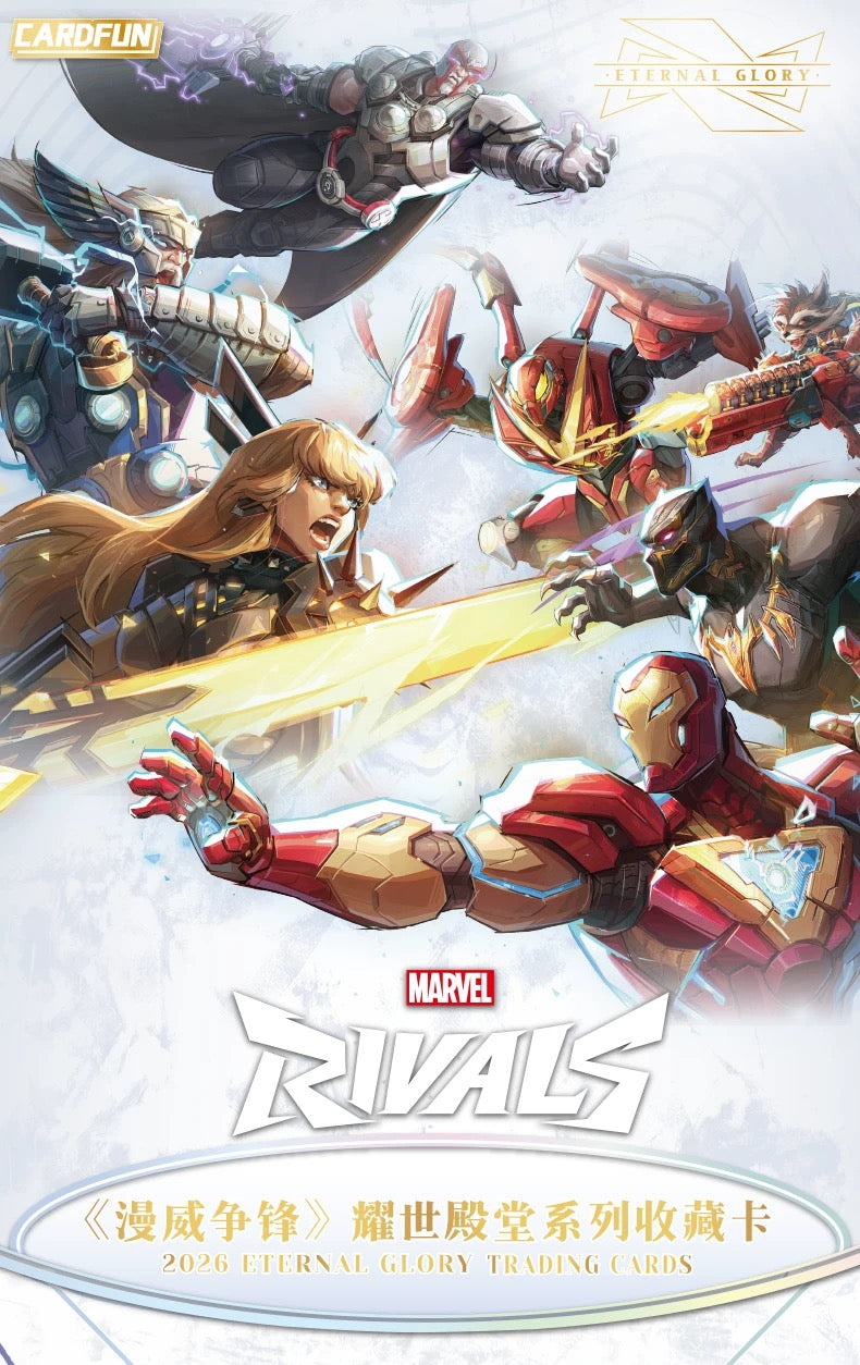 2026 Cardfun Marvel Rivals Collectible Card  Trading Cards Sealed Booster Box