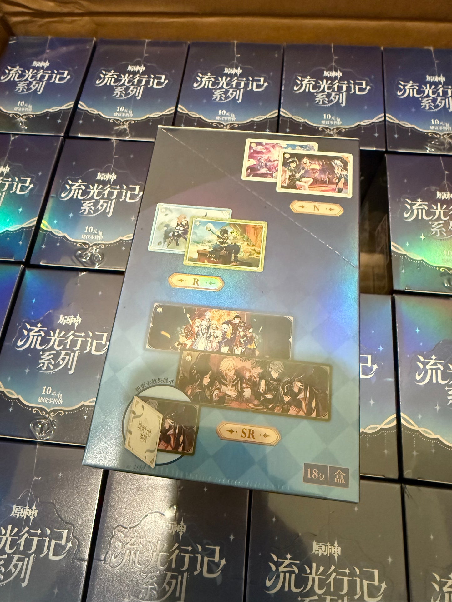 Official miHoYo Genshin Impact Shimmering Journey Series 1 Characters Collectible Cards