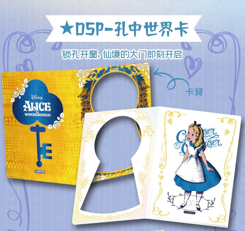 Card Fun 2025 Disney Alice In Wonderland Trading Card Random Box