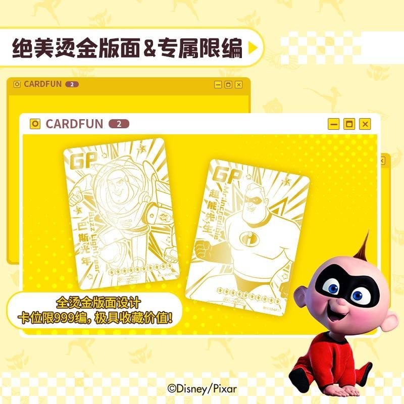 Disney platinum 1 trading cards•Finding Nemo Toy Story Cars The Incredibles Card Fun
