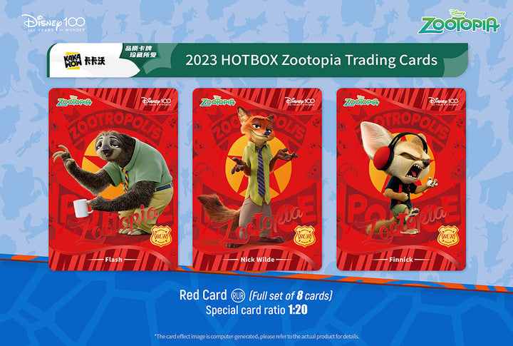 Zootopia trading cards (1 pack)2023 Kakawow Hot Box Disney 100