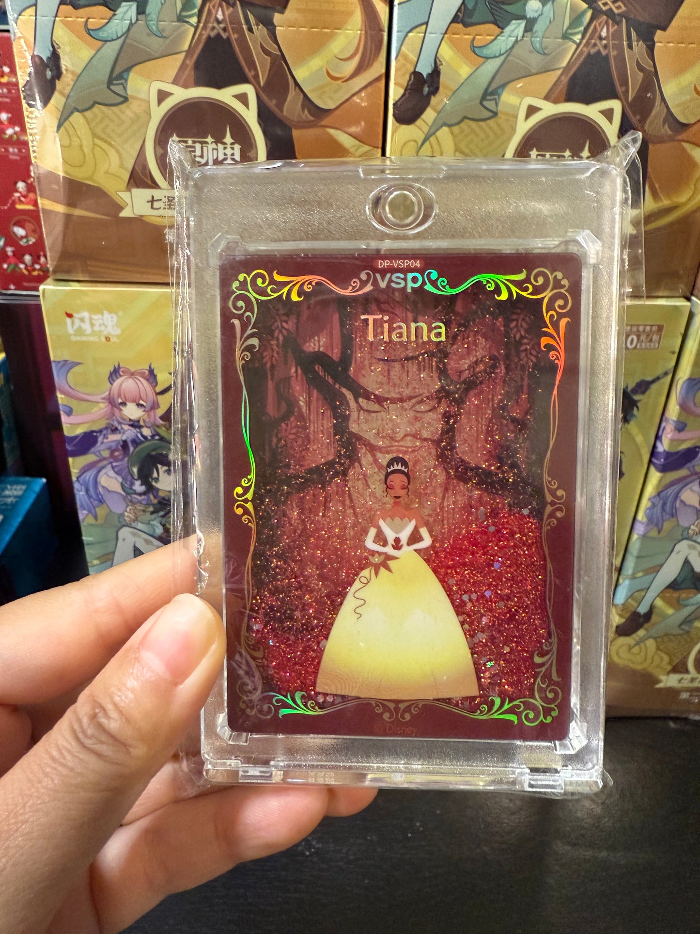 Card Fun Disney Princess VSP card:Tiana
