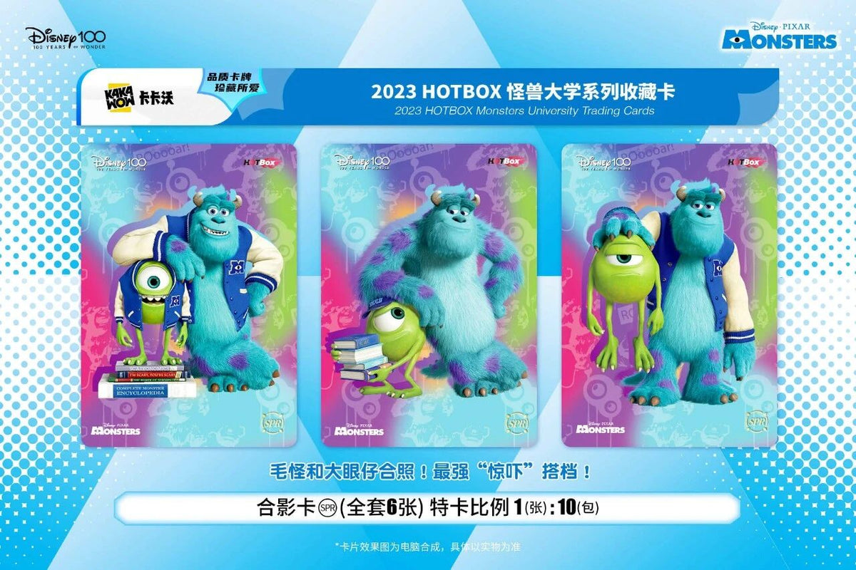 Kakawow Hot Box Monsters University trading cards sealed box