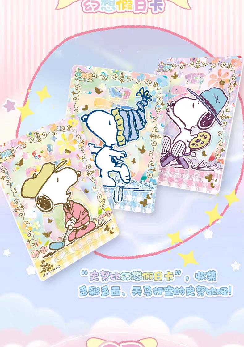 Kayou Peanuts Snoopy Vol1 Collection Trading Card Sealed  Booster Box US Seller