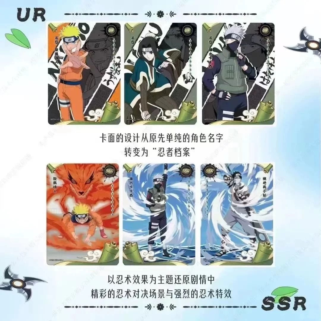 Naruto Kayou Wave 6 Tier 4  T4W6 Sealed Collection Card  Sealed Box