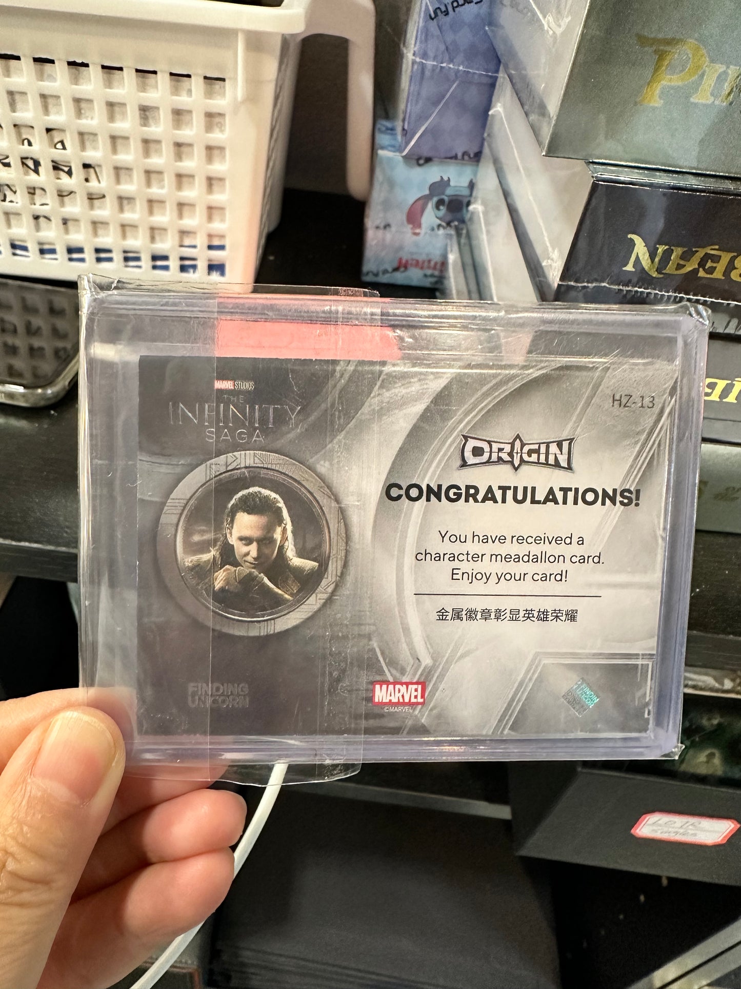 Finding Unicorn Marvel Infinity Saga medallion card Loki HZ-13 US seller