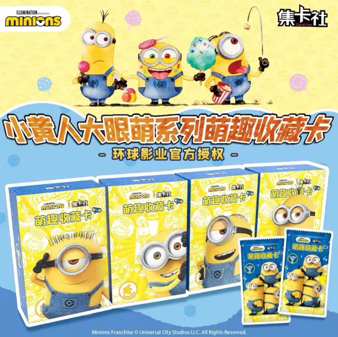2024 Card Fun Minions Trading Cards Cute Sealed Box Stuart Kevin Bob
