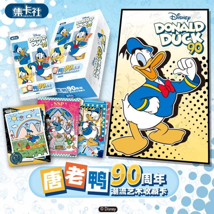 Donald Duck 90th Anniversary birthday trading cards Card Fun