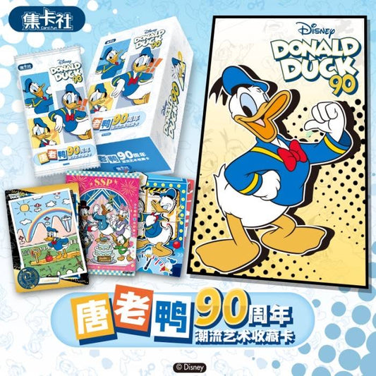 Donald Duck 90th Anniversary birthday trading cards Card Fun