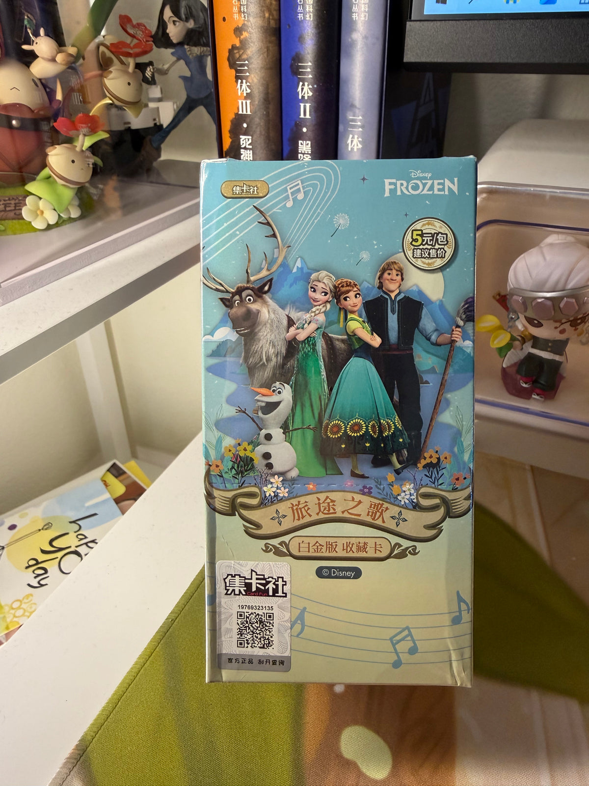 Card Fun Disney Frozen Journey Of Song Collectible Cards Sealed Box US Seller