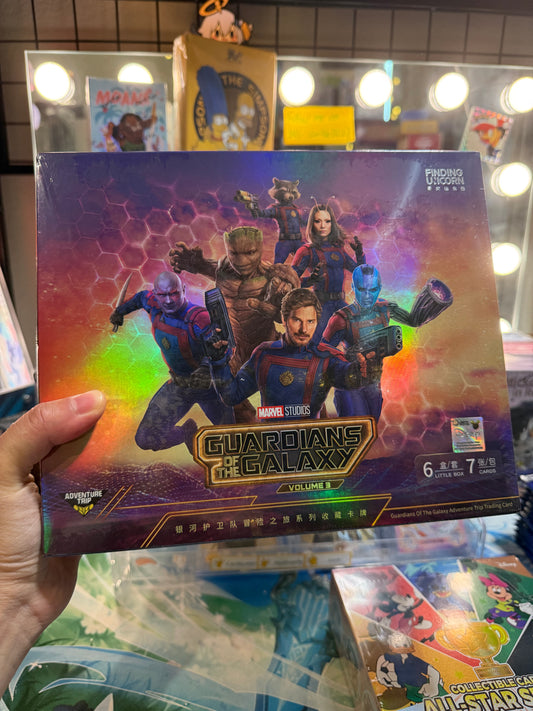 1 box Finding Unicorn Guardians Of Galaxy Volume 3 Marvel Studio US Seller