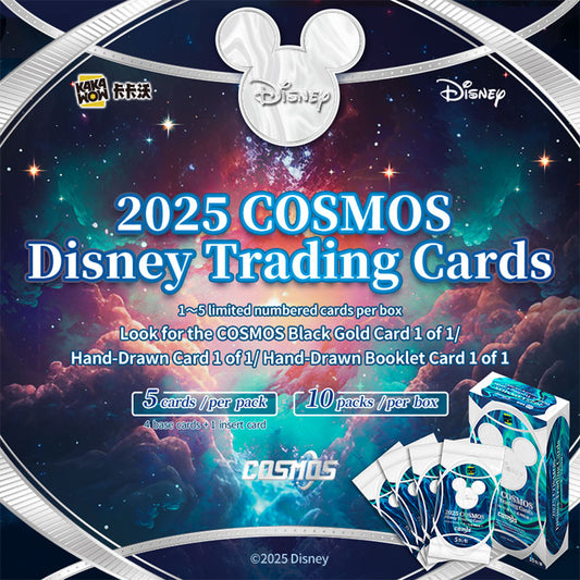 Kakawow 2025 Cosmos Disney Trading Cards Sealed box