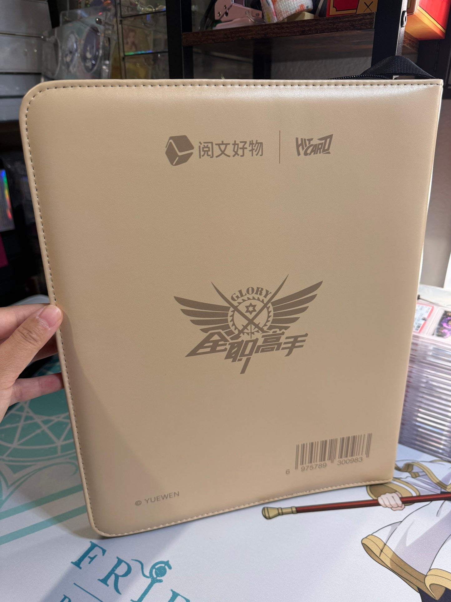 Hit Card Official The King’s Avatar Glory Trading Cards Binder 3 Rings