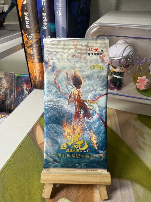 2025 Card Fun Nezha 2 Official Trading Card Single Pack