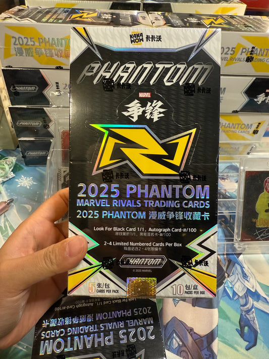 1 box Kakawow 2025 Phantom Marvel Rivals Trading cards