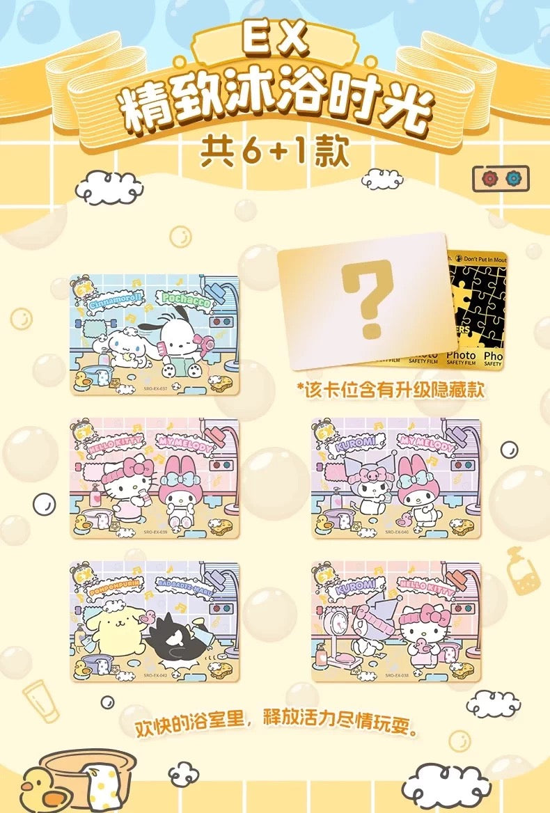 KB Sanrio Characters Polaroid Series Vol 4 Time Series V2 Sealed Box