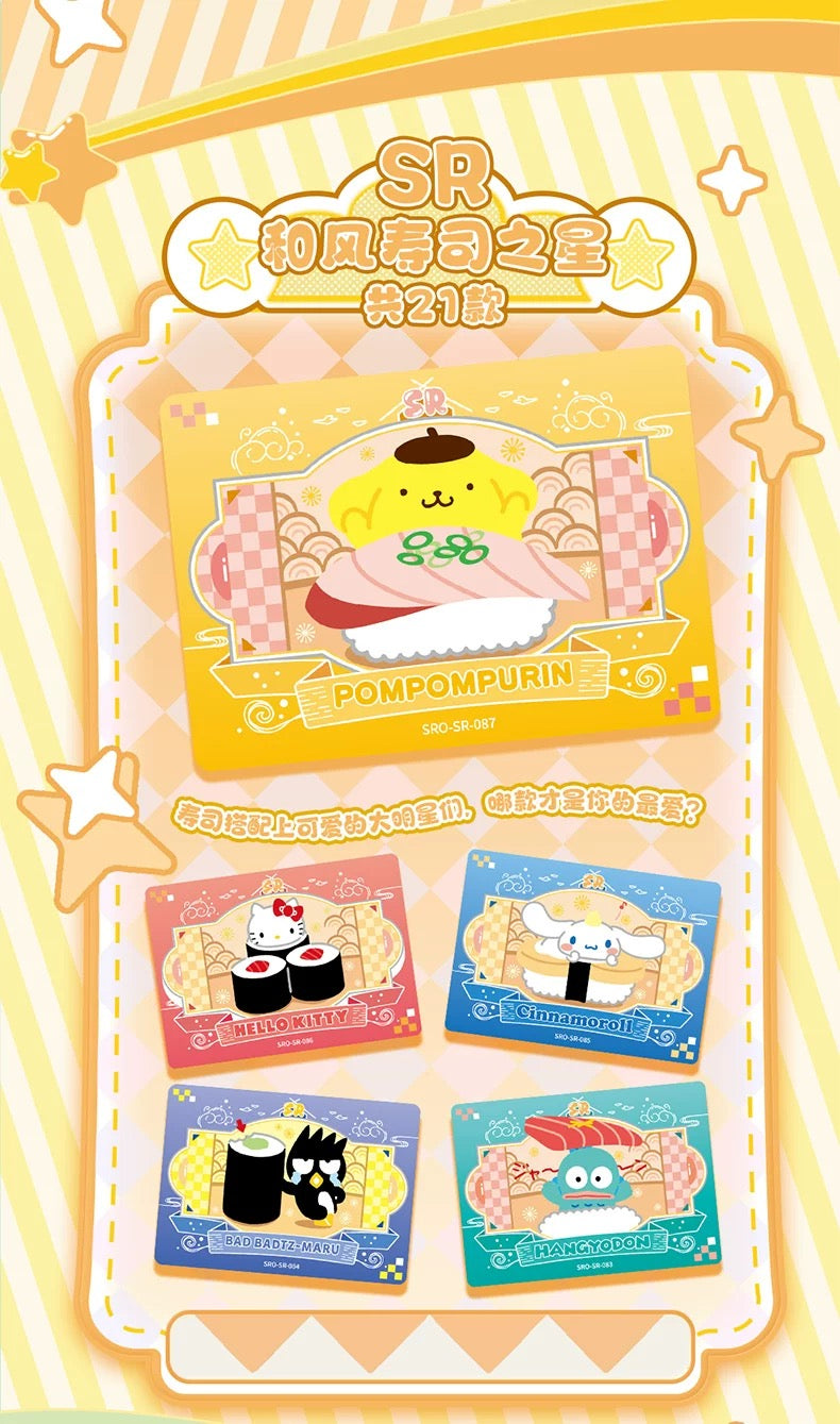 KB Sanrio Characters Polaroid Series Vol 3 Star Series V2 Sealed Box