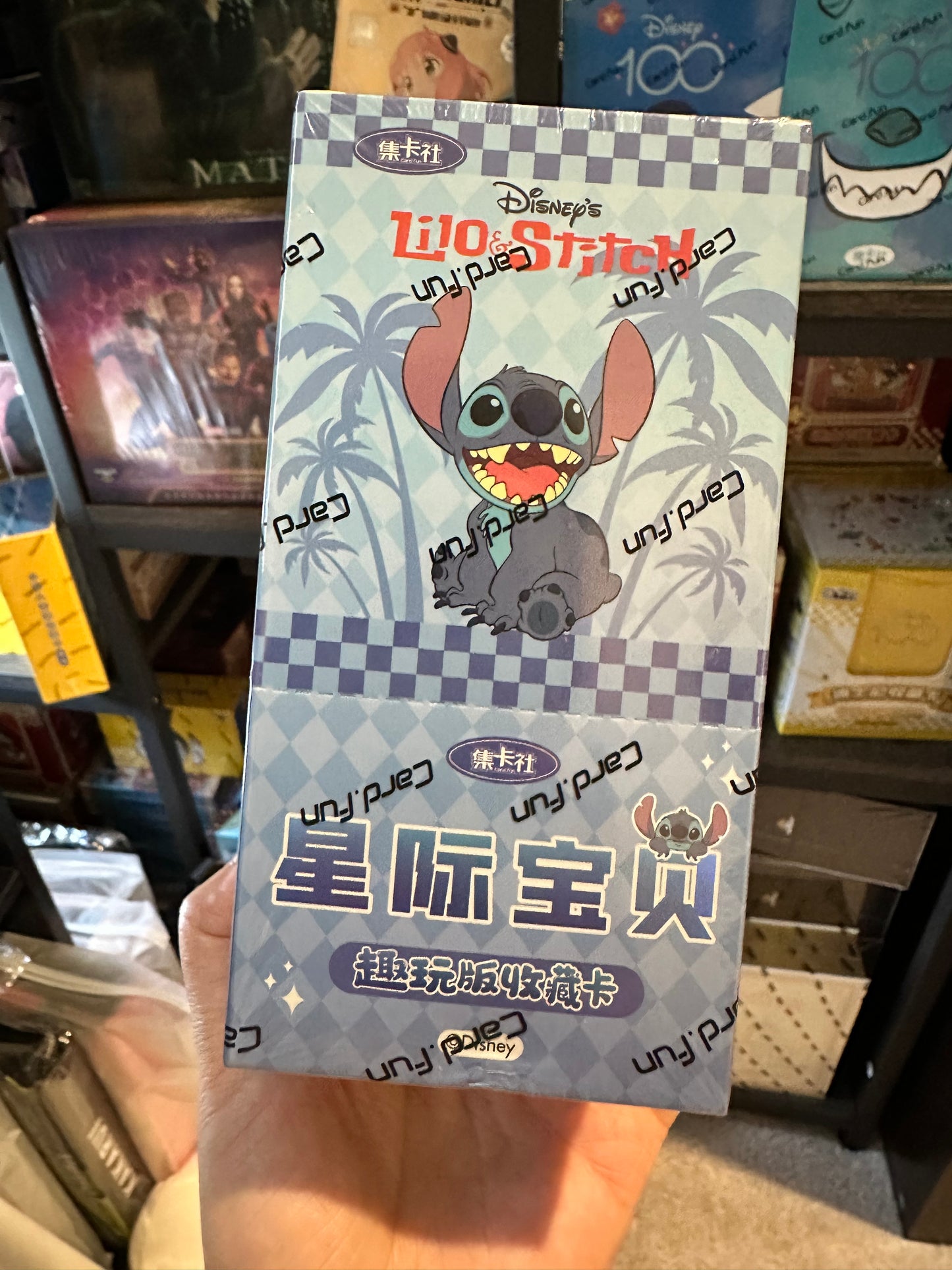 Lilo&Stitch Fun edition Card Fun US seller
