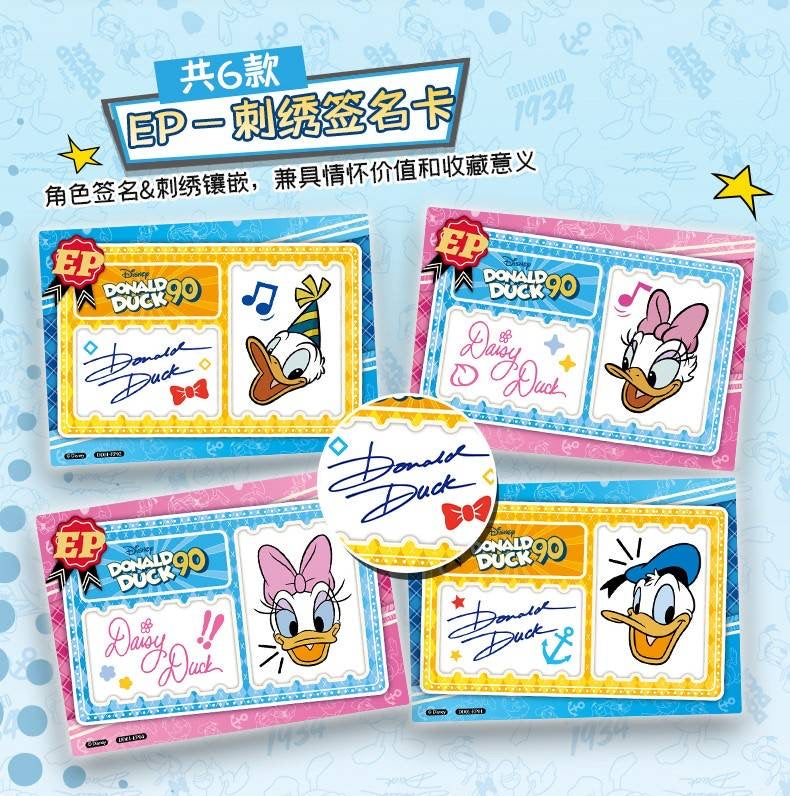 Donald Duck 90th Anniversary birthday trading cards Card Fun