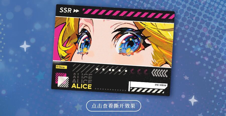 1 case(24 boxes)Card Fun Disney Mika Pikazo Artist Series Trading Cards (ship from China )