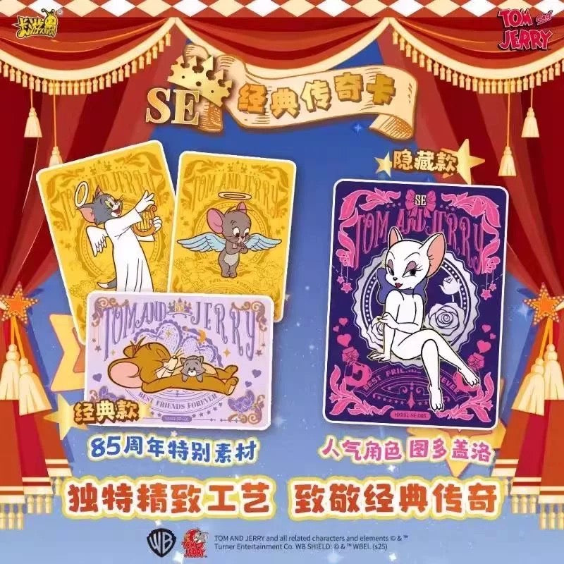 2025 Kayou Tom and Jerry Anime Collection Trading Cards Sealed Box