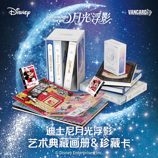 1 case 2025 VanCard’s moonlight series trading cards (ship from China )