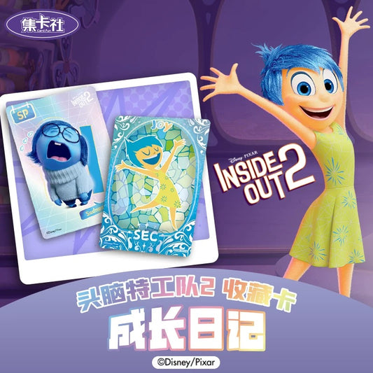 Card Fun Disney Pixar Inside Out 2 Collectible Cards Sealed Box US Seller