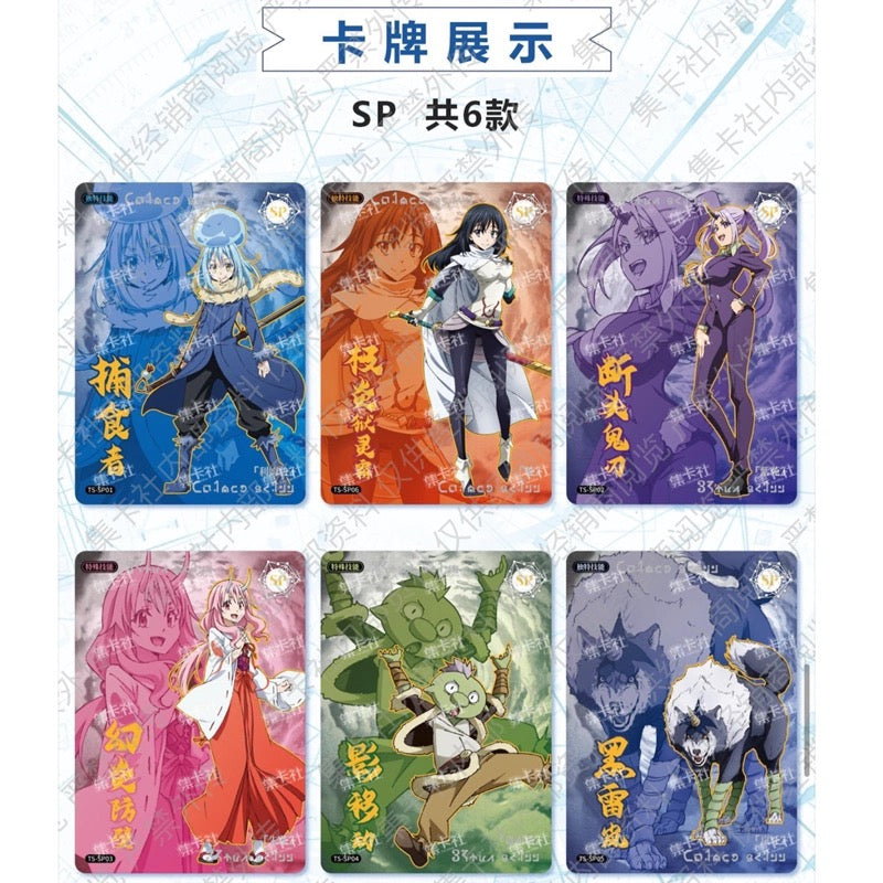 Card Fun That Time I Got Reincarnated as a Slime Trading Card Sealed Box