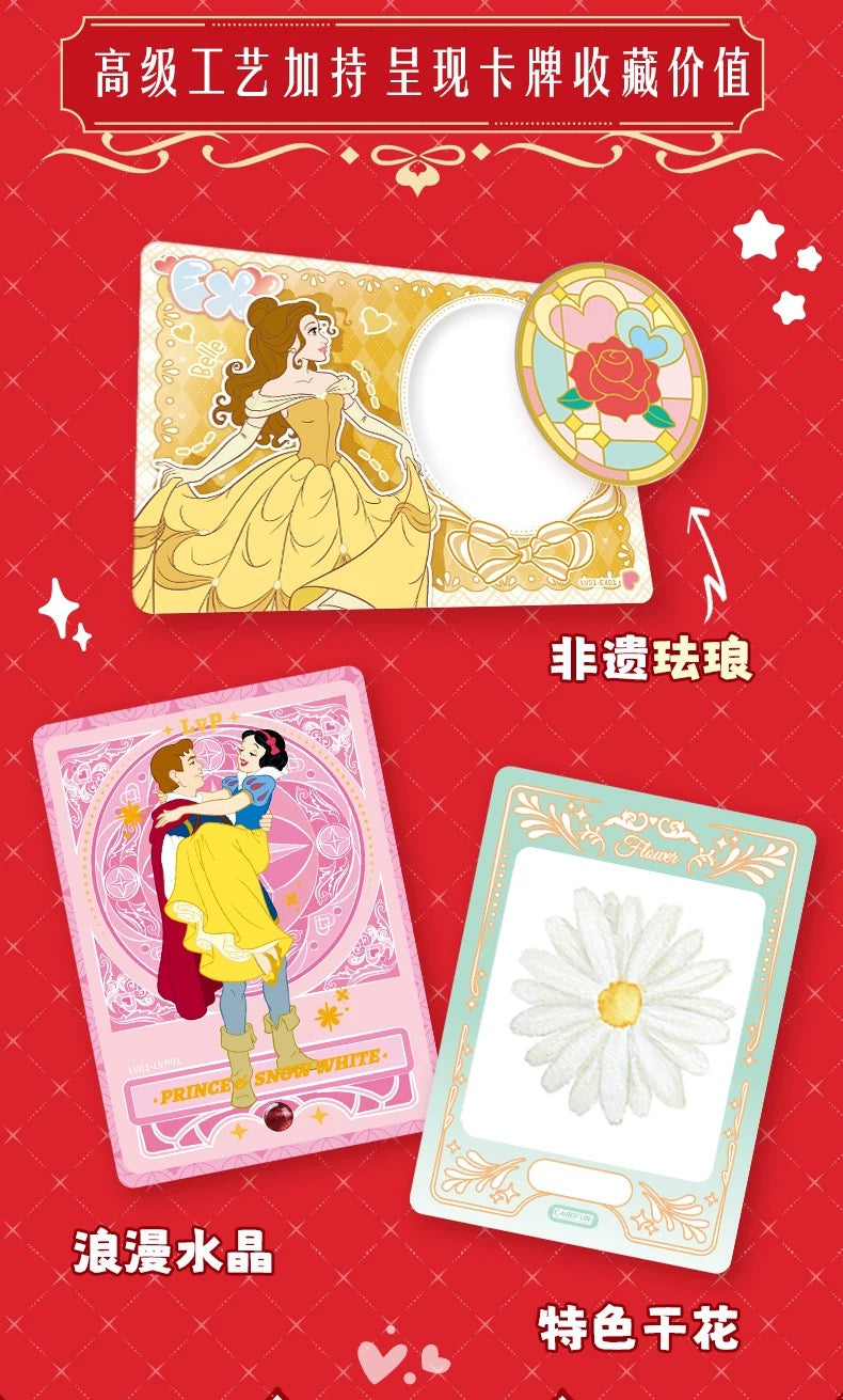 2025 Card Fun Disney Romance Series Collectible Cards Sealed Box