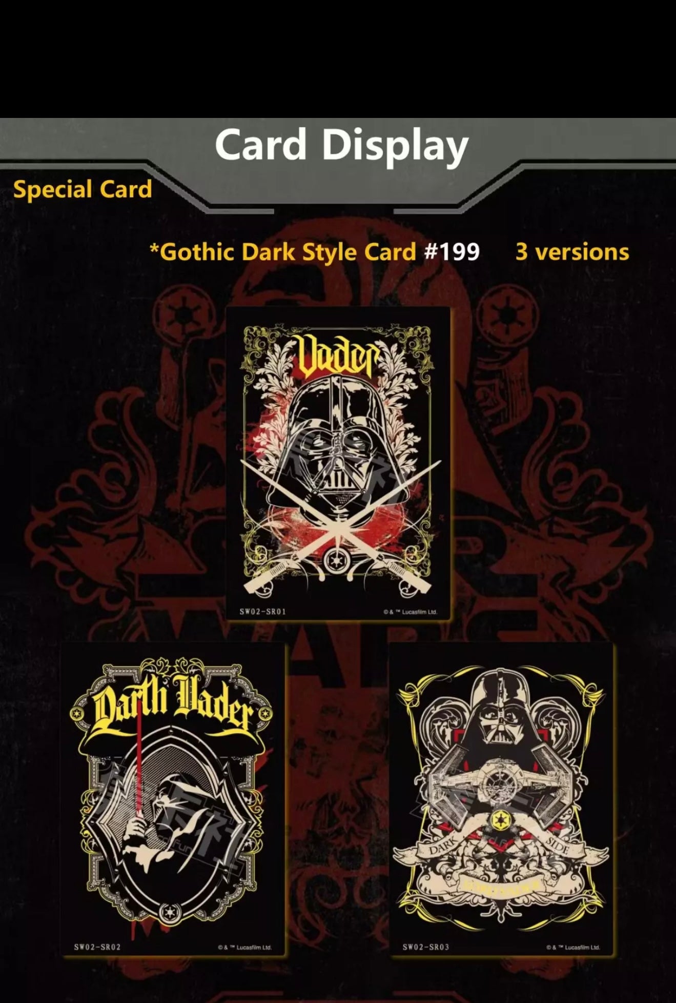 2023 Card Fun Star Wars global art collection card Episode 2