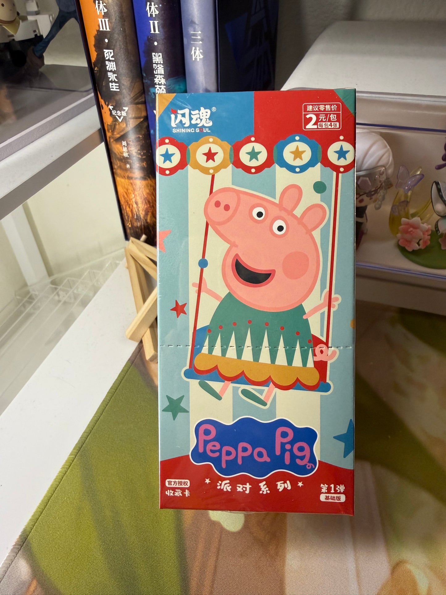 SHININGSOUL Peppa Pig Collection Trading Crad Series 1 TCG Booster Box