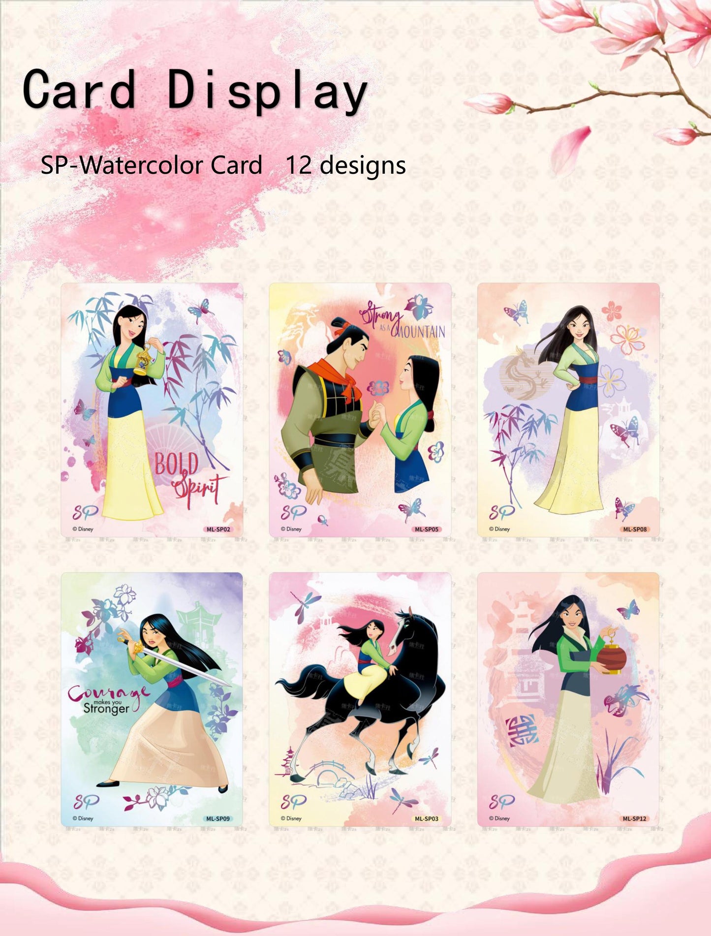 1 box Mulan Deluxe Edition Trading Cards Disney Princess Card Fun(not redeemable)