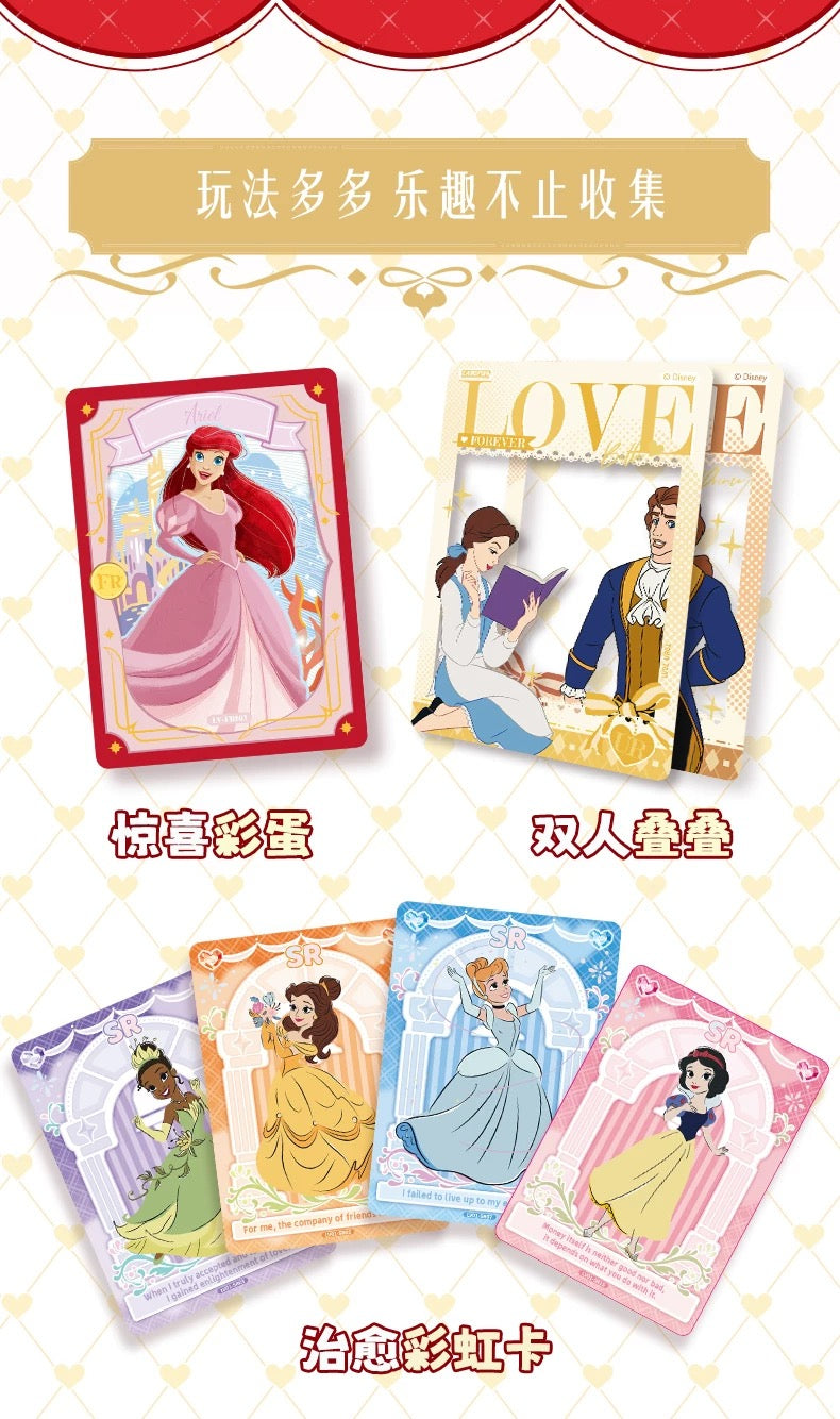 2025 Card Fun Disney Romance Series Collectible Cards Sealed Box
