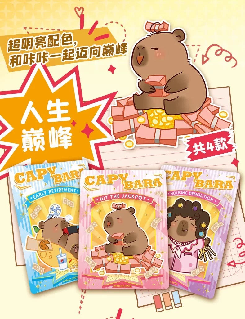2024 Card Fun Capybara Collection Trading Card Booster Box TCG Sealed