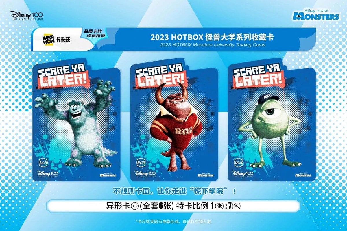 Kakawow Hot Box Monsters University trading cards sealed box