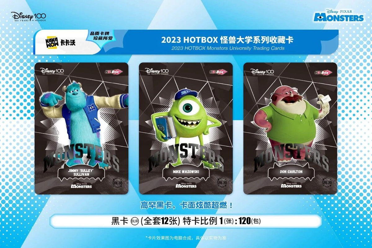 Kakawow Hot Box Monsters University trading cards sealed box