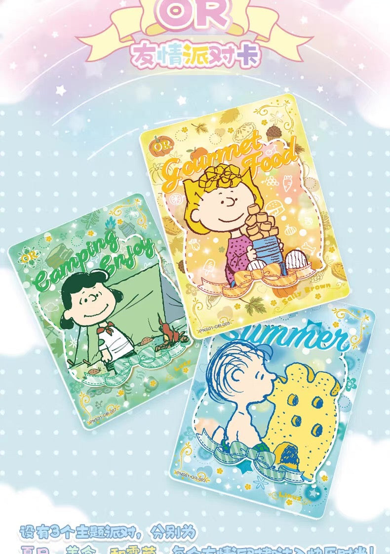Kayou Peanuts Snoopy Vol1 Collection Trading Card Sealed  Booster Box US Seller