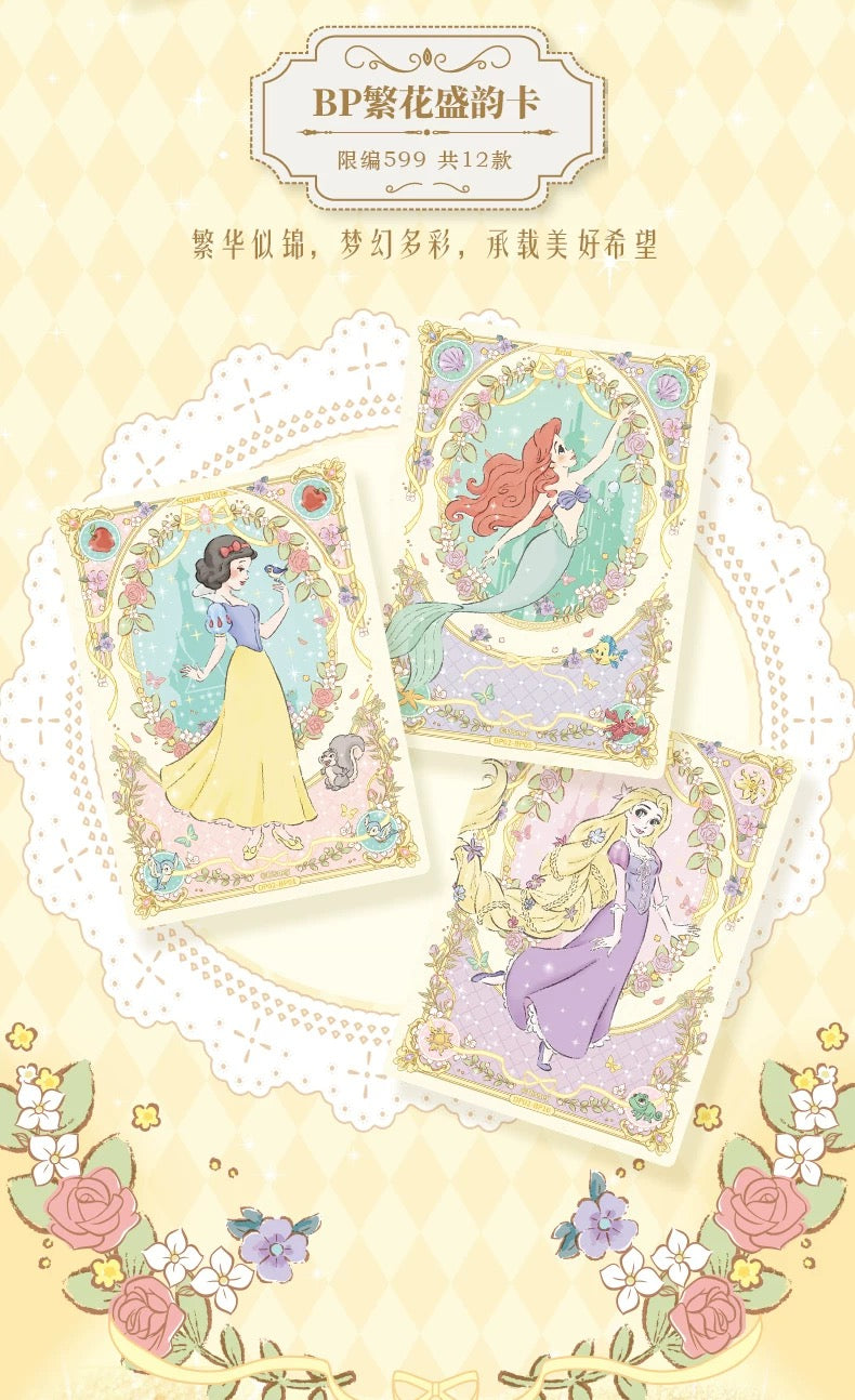2026 Card Fun Disney Princess Diaries Commemorative Edition Trading Cards