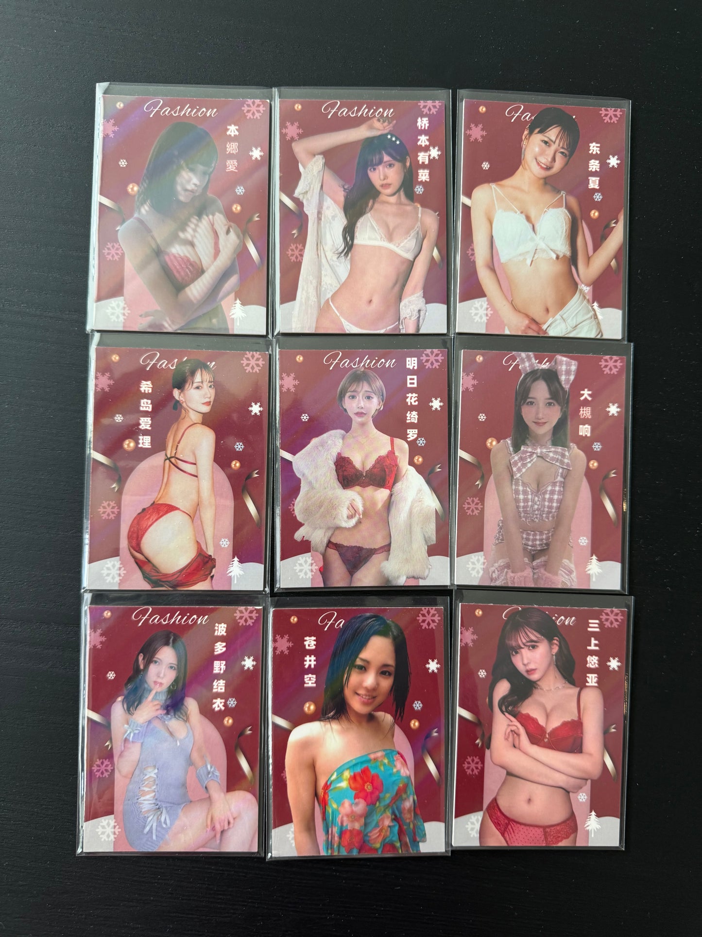 Hormone 4 Goddess Story Anime Waifu Card TCG Spicy Japanese AV stars 9 cards/set US seller