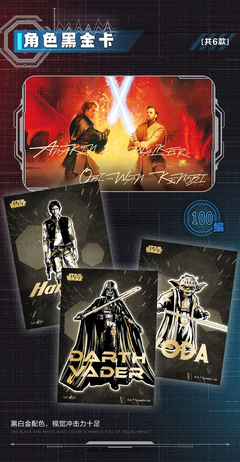 2025 Card Fun Disney Star Wars Power the Force Trading Card Sealed Box