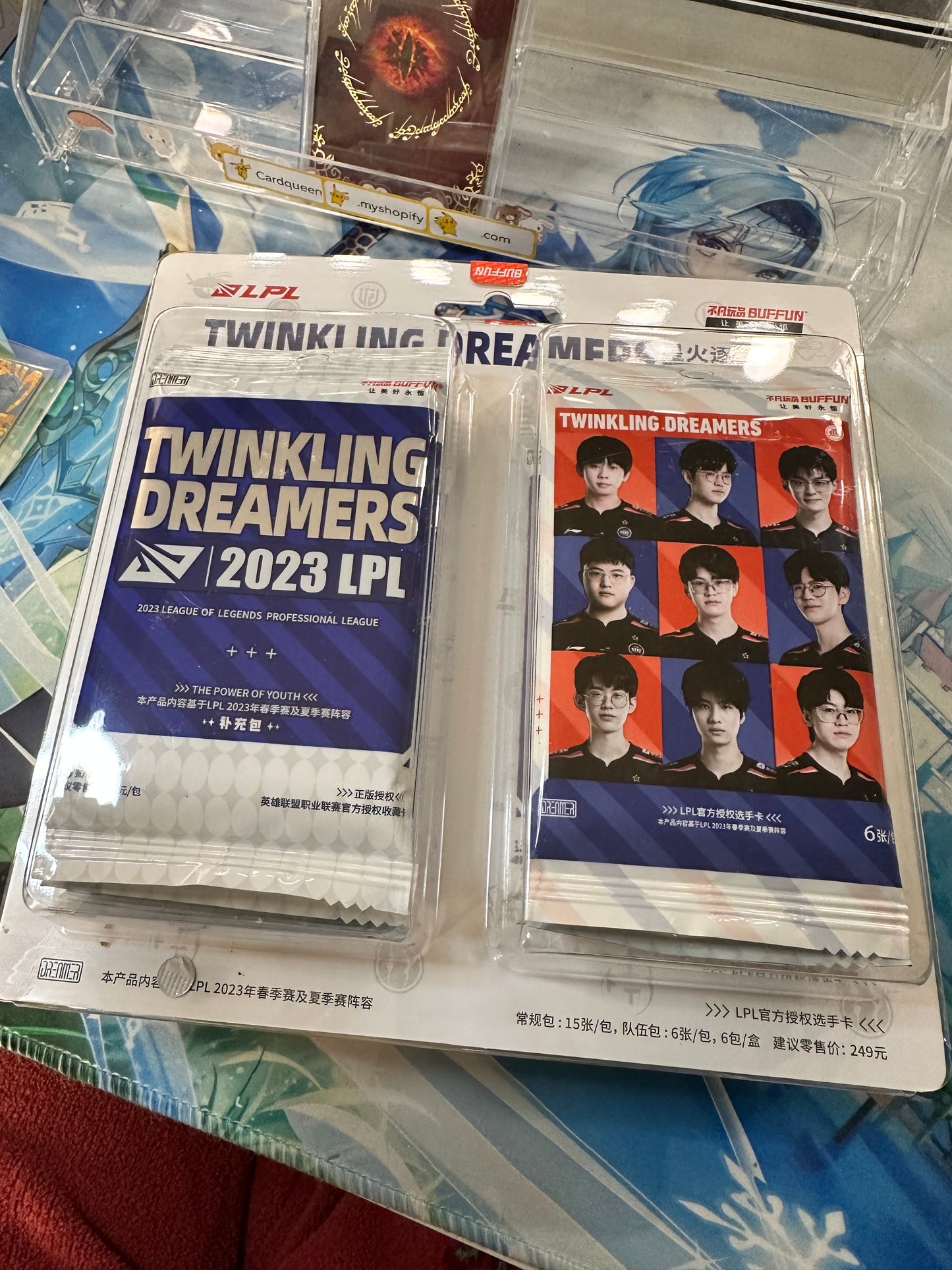 EDG LPL 2023 Twinkling Dreamers booster packs bundle Buffun